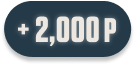 +2,000P